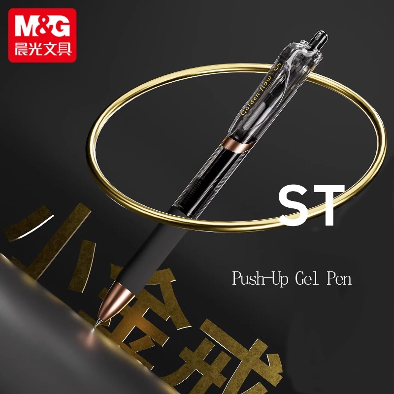 M&G  Push-Up Gel Pen Sets 0.5M - High Tech Office Accessories recension och pris